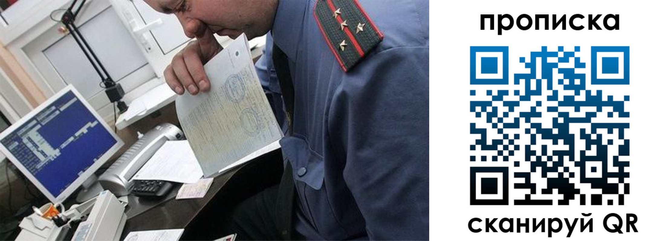 форма 3 в Кирсанове